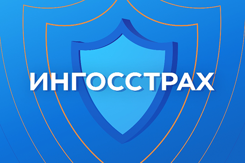 ИНГОССТРАХ